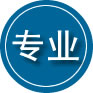龙陵专业道路救援