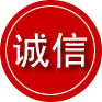 龙陵诚信救援服务