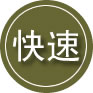 龙陵24小时道路救援