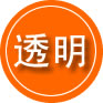 龙陵救援费用合理